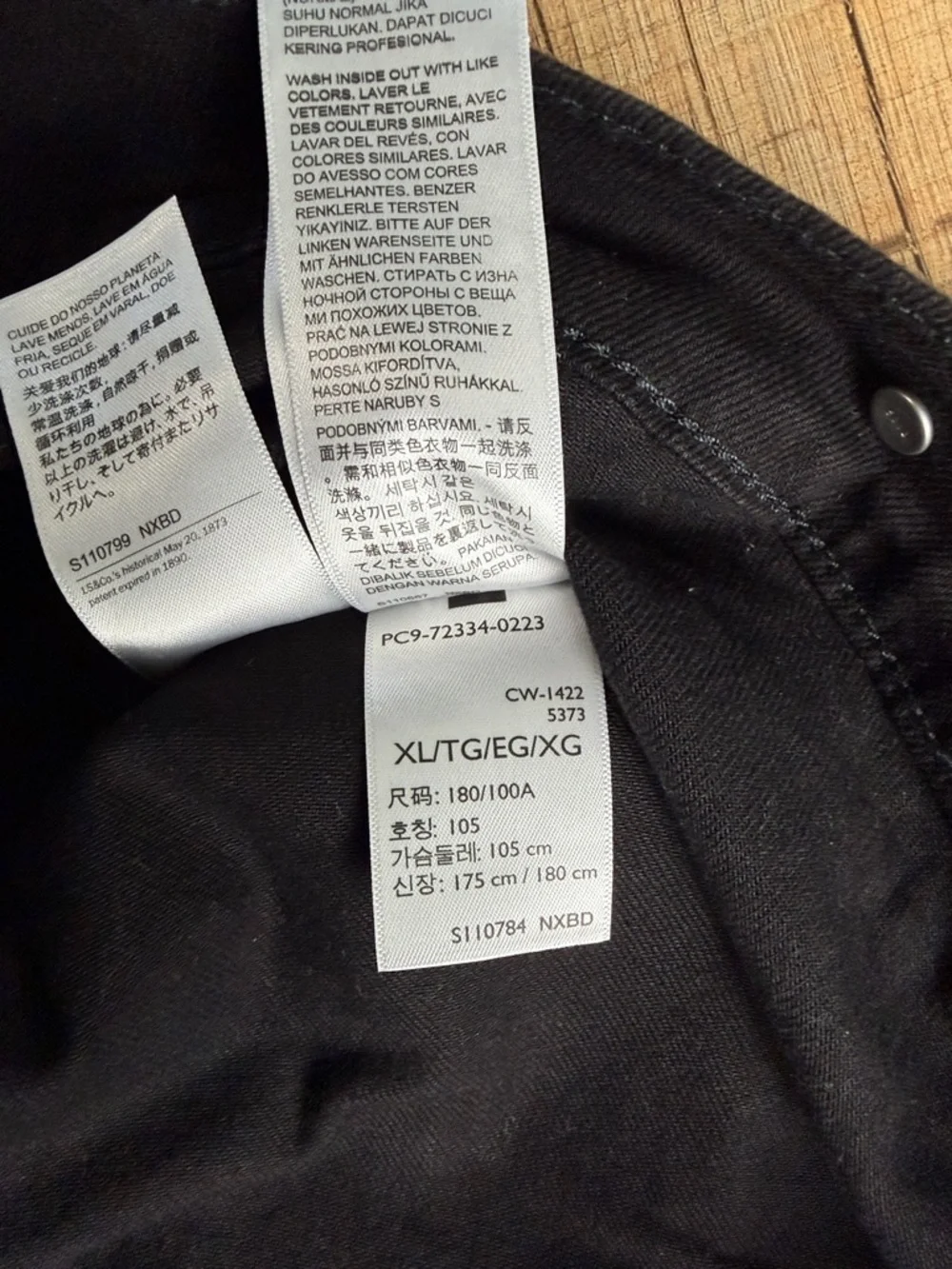 Men's Levi's Black Denim Jacket - Classic Trucker Style Size XL - Picture 9 of 9